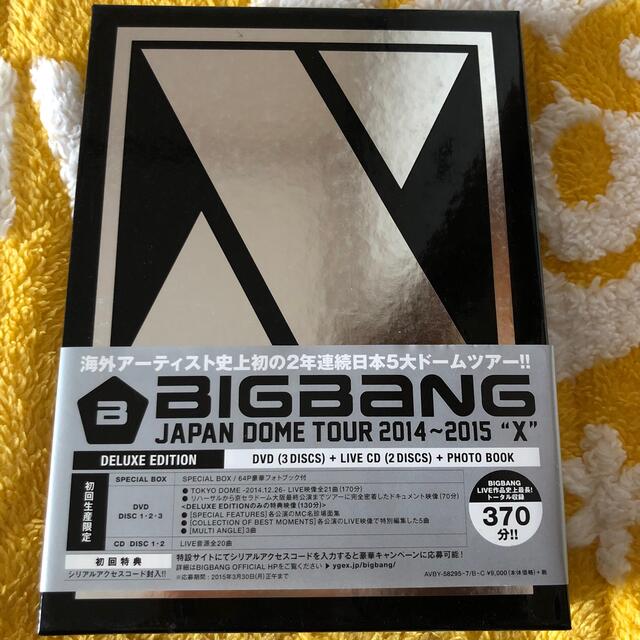 BIGBANG　JAPAN　DOME　TOUR　2014～2015“X”-DEL