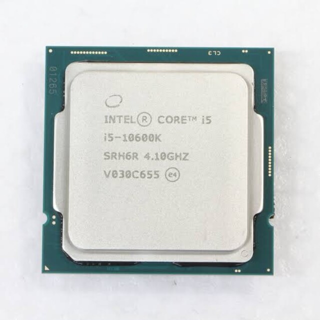 Intel Core i5-10600K review: Striking the perfect balance for
