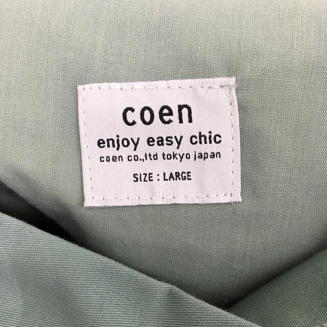 coen(コーエン)の短パン メンズのパンツ(ショートパンツ)の商品写真