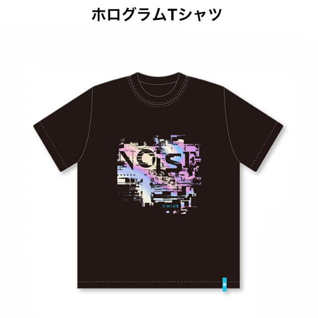 浦島坂田船 志麻 ワンマンライブ Tシャツ