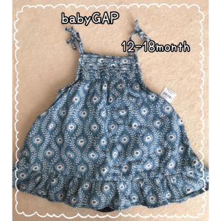 ベビーギャップ(babyGAP)のbabyGAP♡♡キャミソールワンピース♡♡ブルマ付き 80cm(ワンピース)