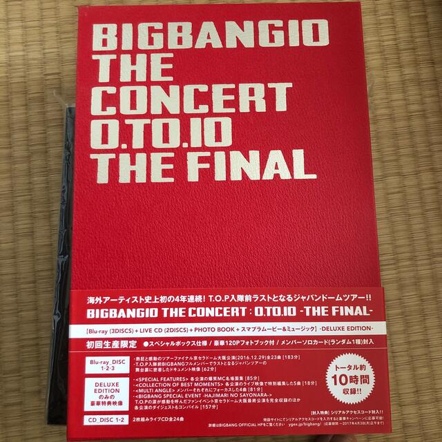 BIGBANG10　THE　CONCERT：0．TO．10　-THE　FINAL