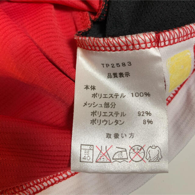 DIADORA(ディアドラ)のディアドラ　スポーツTシャツ メンズのトップス(Tシャツ/カットソー(半袖/袖なし))の商品写真