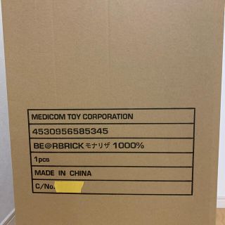 メディコムトイ(MEDICOM TOY)のBE@RBRICK LEONARD DE VINCI Mona Lisa(フィギュア)