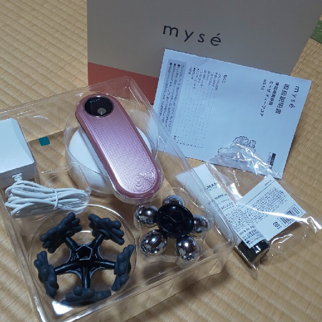 myséメーカー型番myse ダイエット器具 mysé ディープコア MS-10P