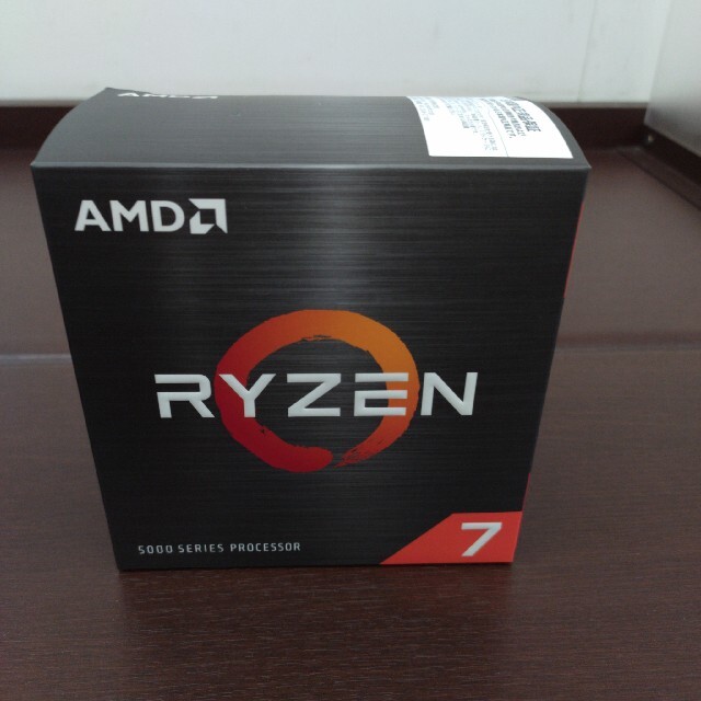 【早い者勝ち！】AMD Ryzen 7 5800X　開封確認のみ未使用