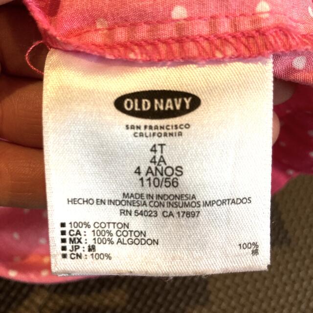 Old Navy(オールドネイビー)の女の子　シャツワンピース　110㎝ キッズ/ベビー/マタニティのキッズ服女の子用(90cm~)(ワンピース)の商品写真