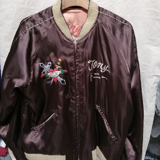 東洋エンタープライズ(トウヨウエンタープライズ)のテーラー東洋　古着スカジャン　沖縄 メンズのジャケット/アウター(スカジャン)の商品写真