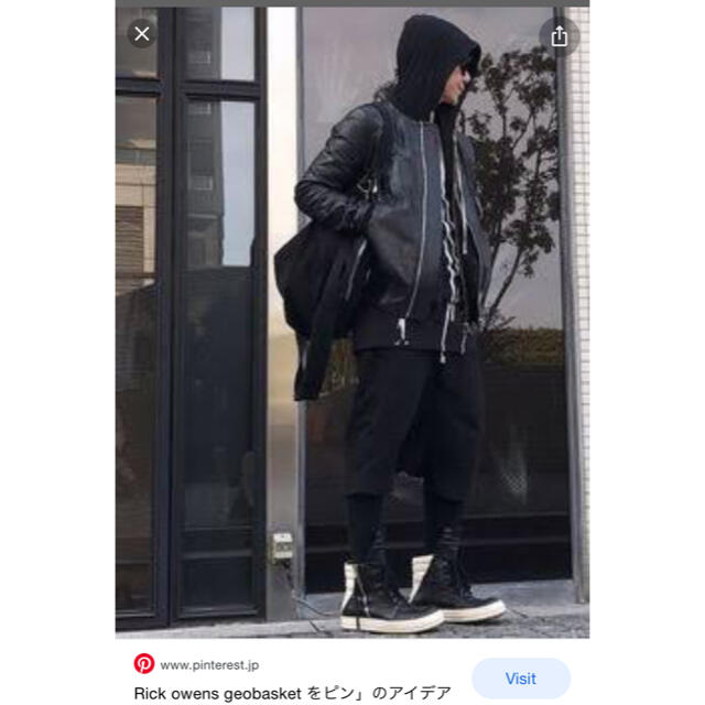 リックオウエンス レザーライダース 松田翔太 G -dragon | フリマアプリ ラクマ