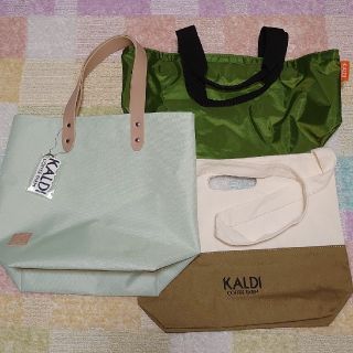 カルディ(KALDI)のコーヒーバッグ　３点セット(トートバッグ)