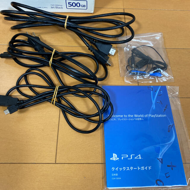 PlayStation4 CUH-1200A ジェットブラック