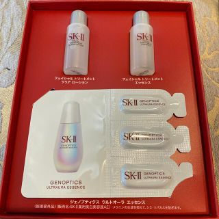 エスケーツー(SK-II)のSK-Ⅱ PITERA ピテラ サンプルセット(その他)