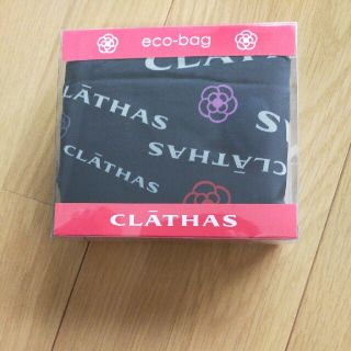 クレイサス(CLATHAS)のゆずのすけ様専用CLATHAS　エコバッグ(エコバッグ)