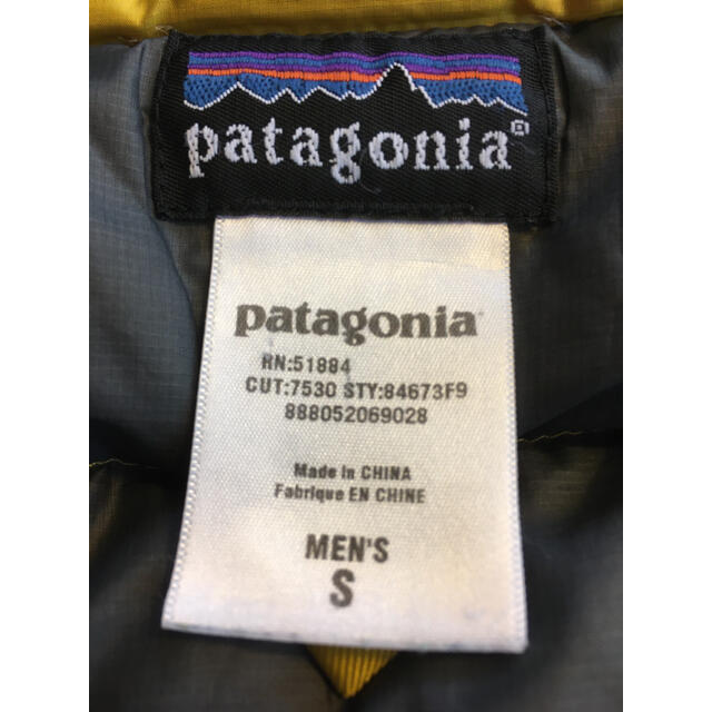 patagonia(パタゴニア)のパタゴニア ダウンセーター イエロー メンズS メンズのジャケット/アウター(ダウンジャケット)の商品写真