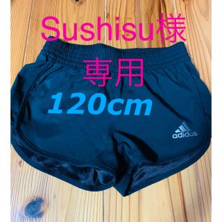 アディダス(adidas)のadidasランニングパンツ120cm 黒色　お値下げしました！(パンツ/スパッツ)