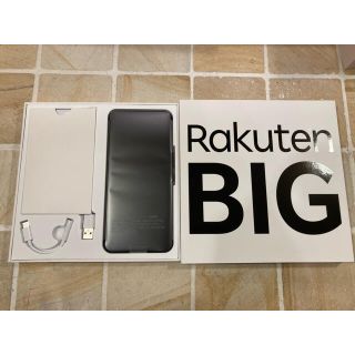 ラクテン(Rakuten)の楽天BIG 【5G対応】rakuten big ブラック 楽天ビッグ(ZR01)(スマートフォン本体)