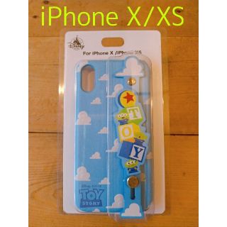 ディズニー(Disney)のトイストーリー iPhoneケース(iPhoneケース)