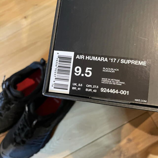 Supreme(シュプリーム)のsupreme NIKE AIR HUMARA 2017 us9.5 メンズの靴/シューズ(スニーカー)の商品写真