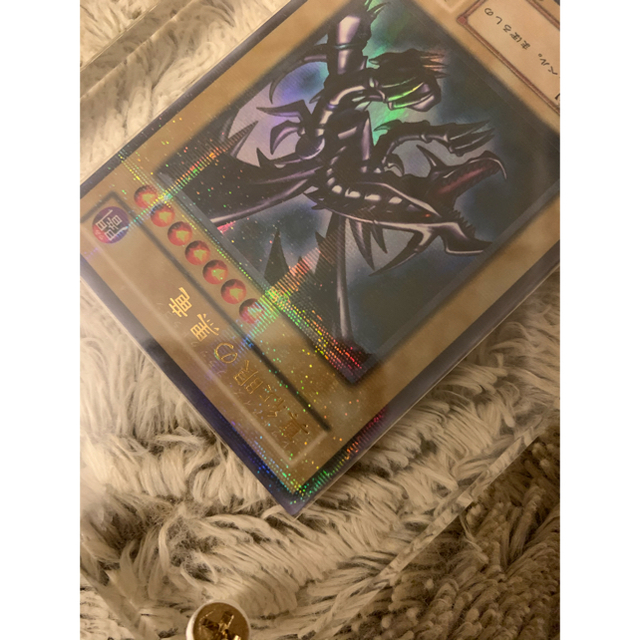 遊戯王 - No.467遊戯王美品2期新紅眼の黒竜パラレルレアPG-09