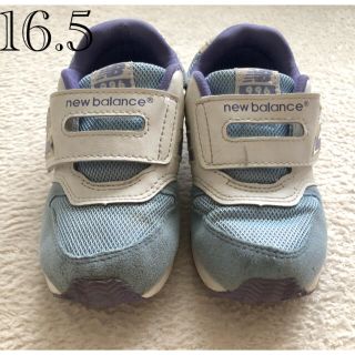 ニューバランス(New Balance)のニューバランス　キッズスニーカー　16.5㎝(スニーカー)