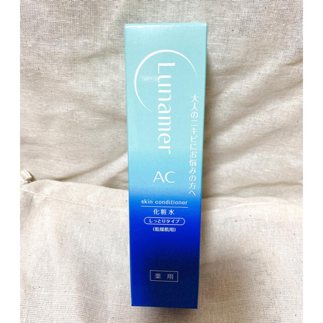 富士フイルム(フジフイルム)のルナメアAC スキンコンディショナー しっとりタイプ(120mL) コスメ/美容のスキンケア/基礎化粧品(化粧水/ローション)の商品写真