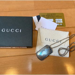 グッチ(Gucci)のGUCCI ドッグタグペンダント　シルバー(ネックレス)