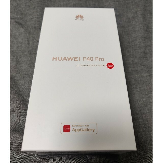 huawei P40 Pro  フロストシルバー 8GB/256GB