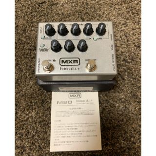 【エルモ様専用】MXR M80 bass d.i.+ limited(ベースエフェクター)