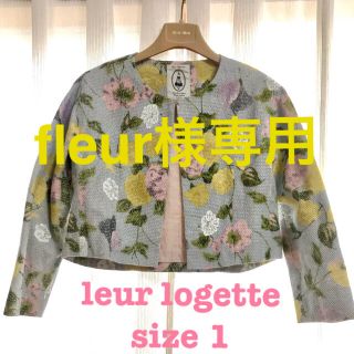 leur logette(ノーカラージャケット)のフリマアイテム一覧 leur logette(ノーカラージャケット)のフリマアイテム一覧