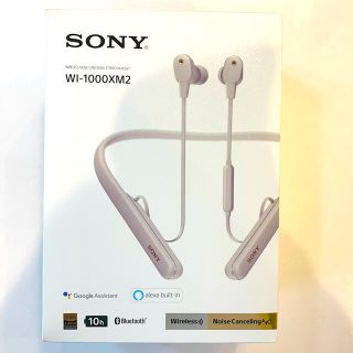 ソニー(SONY)の【美品】SONY WI-1000XM2 ソニー　ワイヤレスイヤホン(ヘッドフォン/イヤフォン)