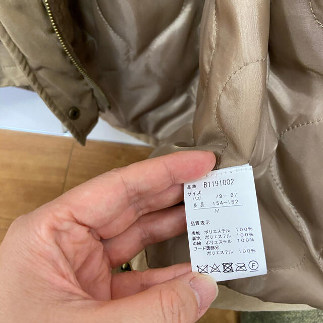 しまむら(シマムラ)のしまむら　マウンテンパーカー　ジャンパー レディースのジャケット/アウター(ナイロンジャケット)の商品写真