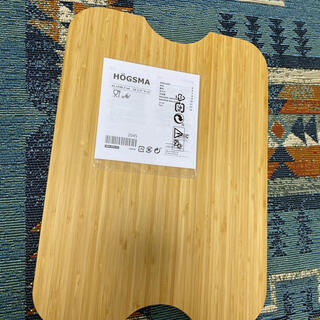 イケア(IKEA)のIKEA ホーグスマ　まな板(日用品/生活雑貨)