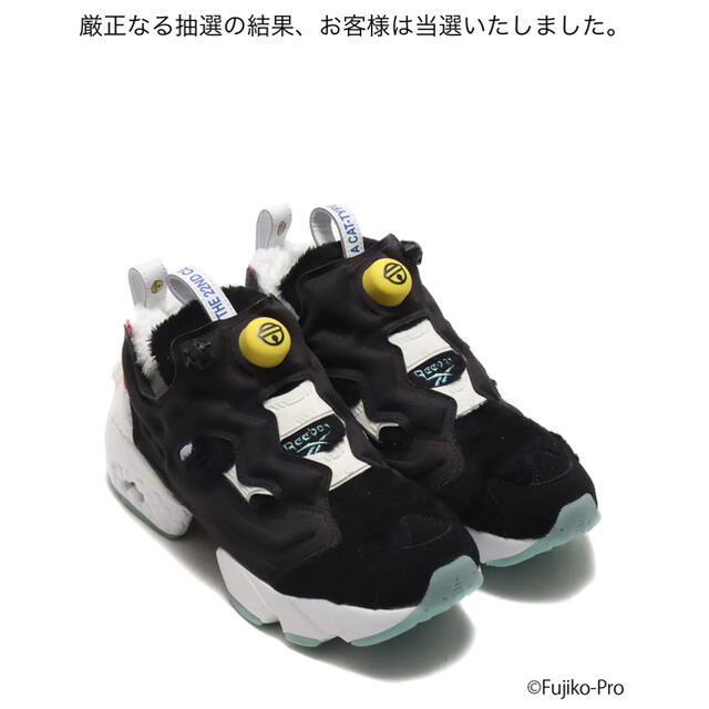 27000円 ドラえもん リーボック 24.５黒 mercuridesign.com