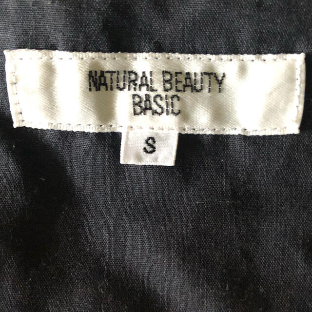NATURAL BEAUTY BASIC(ナチュラルビューティーベーシック)のNatural Beauty Basic 花柄　Aライン　刺繍　ワンピース レディースのワンピース(ひざ丈ワンピース)の商品写真