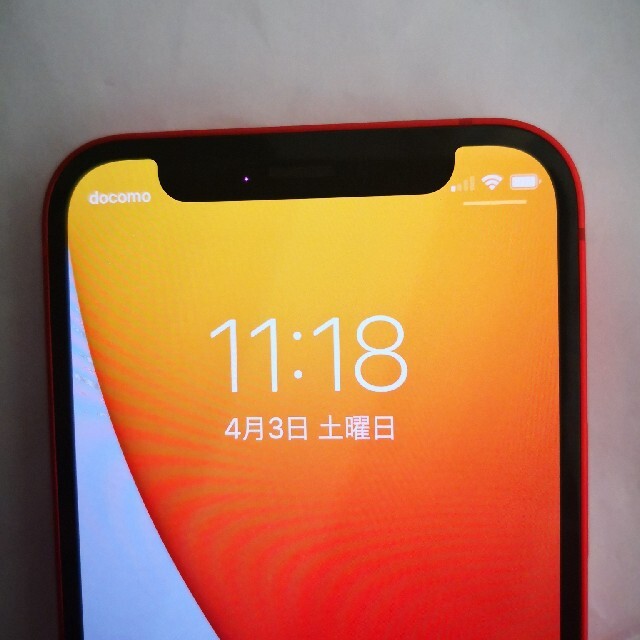 iPhone 11 (PRODUCT)RED 64 GB SIMフリー　残債なしAPPLE