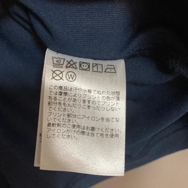 mont bell(モンベル)のmont-bell レディース ロングTシャツ レディースのトップス(Tシャツ(長袖/七分))の商品写真