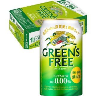 キリン グリーンズフリー [ ノンアルコール 350ml×24本 ](ビール)