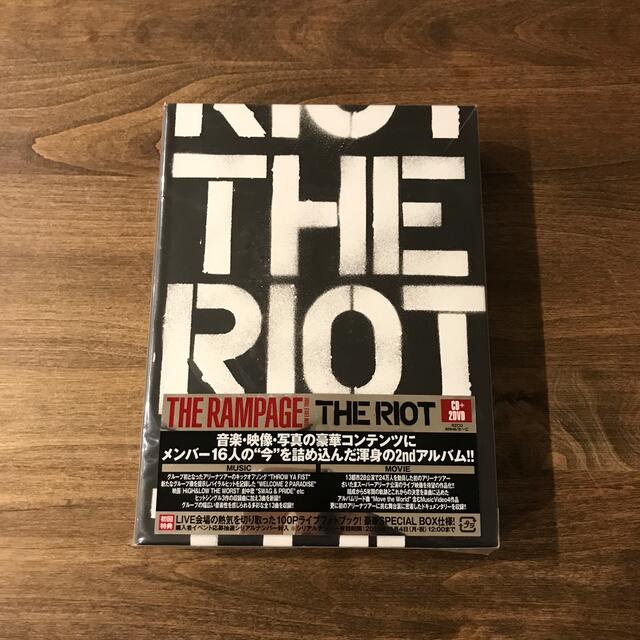 THE RAMPAGE  THE RIOT