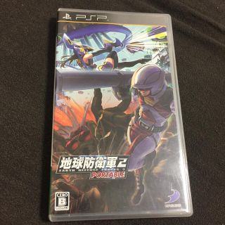 プレイステーションポータブル(PlayStation Portable)の地球防衛軍2 portable(携帯用ゲームソフト)