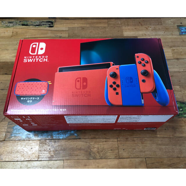 Nintendo Switch マリオ レッド×ブルー セット