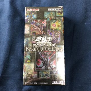 コナミ(KONAMI)の遊戯王 プリズマティックアートコレクション 1BOX(Box/デッキ/パック)