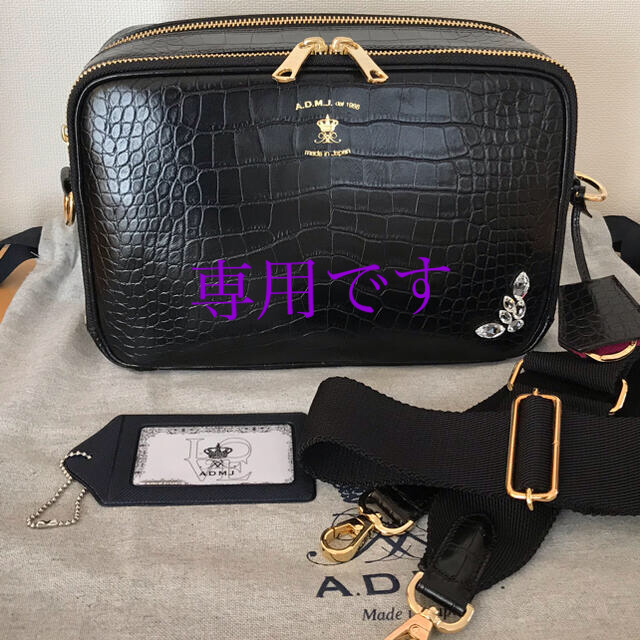 ADMJ スワロフスキー クロコ型押し ショルダーバッグ