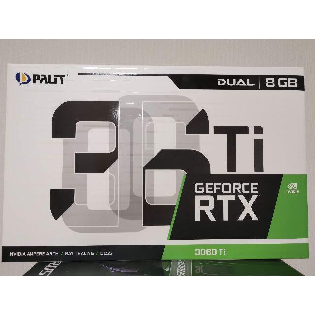 GEFORCE RTX 3060 Ti Dual 8G Palit 納品書付