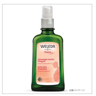 ヴェレダ(WELEDA)の【新品未開封】WELEDA マザーズボディオイル(ボディオイル)