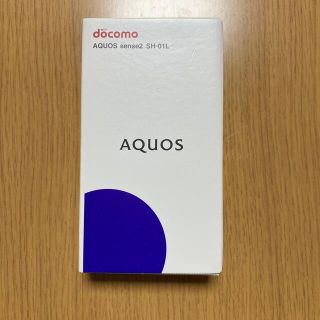 アクオス(AQUOS)のAQUOS sense2 SH-01L ゴールド(スマートフォン本体)