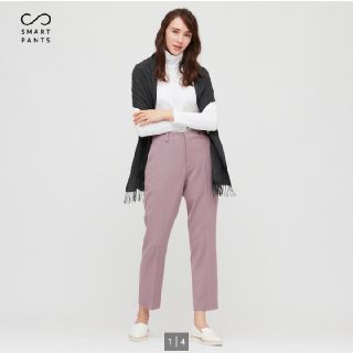 ユニクロ(UNIQLO)のユニクロ スマートアンクルパンツ パープル(クロップドパンツ)