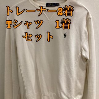 ポロラルフローレン(POLO RALPH LAUREN)のラルフローレン　トレーナー2着　Tシャツ1着(スウェット)