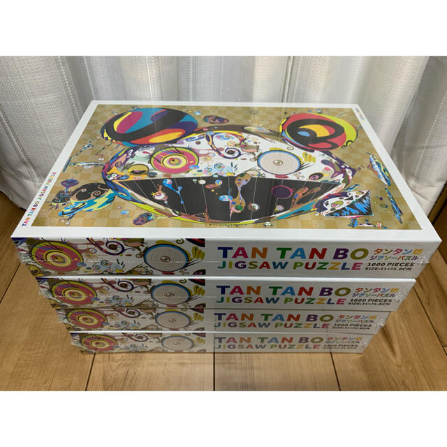 村上隆 パズル puzzle 【正規販売店】 shop.shevacatom.co.il