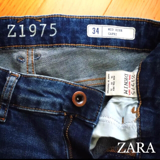 ZARA(ザラ)のZARA スキニーデニム レディースのパンツ(デニム/ジーンズ)の商品写真