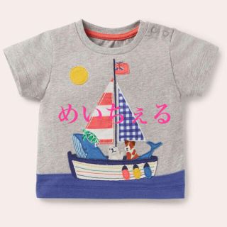 ボーデン(Boden)の専用ページ🍃🌸（2-3y）(Tシャツ/カットソー)